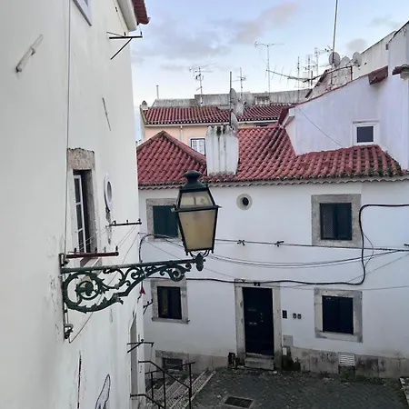 Alfama 리스본